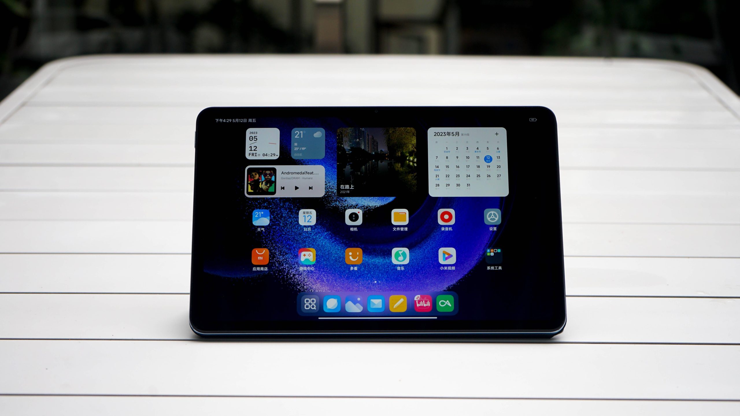 Xiaomi Mi Pad 7 7 Pro Review