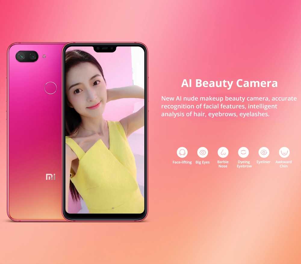 Xiaomi 8 Lite