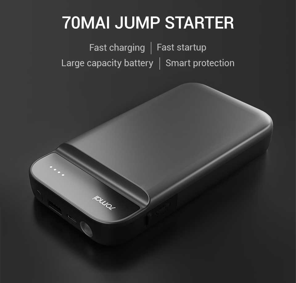 70mai Jump Starter