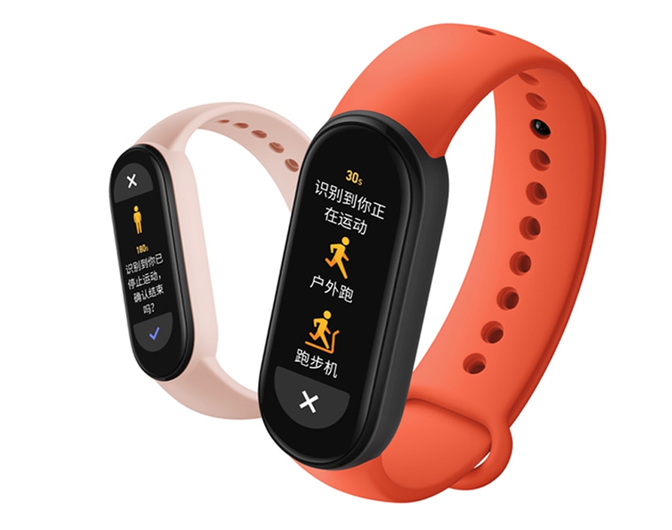 Xiaomi Mi Band 6