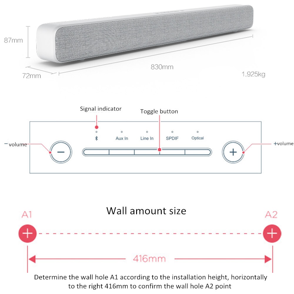 Xiaomi TV sound bar