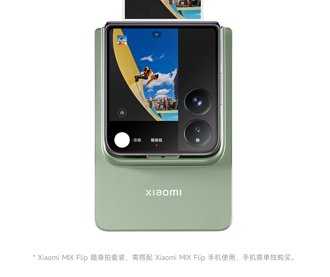 Xiaomi MIX Flip Portable Camera Set