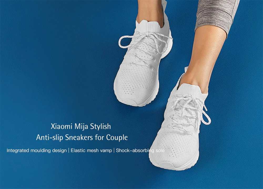 MIJIA Smart Shoes