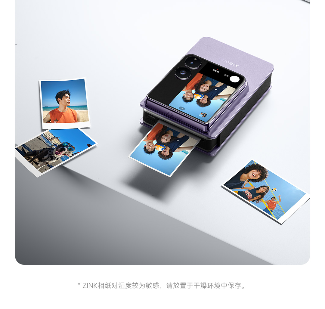 Xiaomi MIX Flip Portable Camera Set