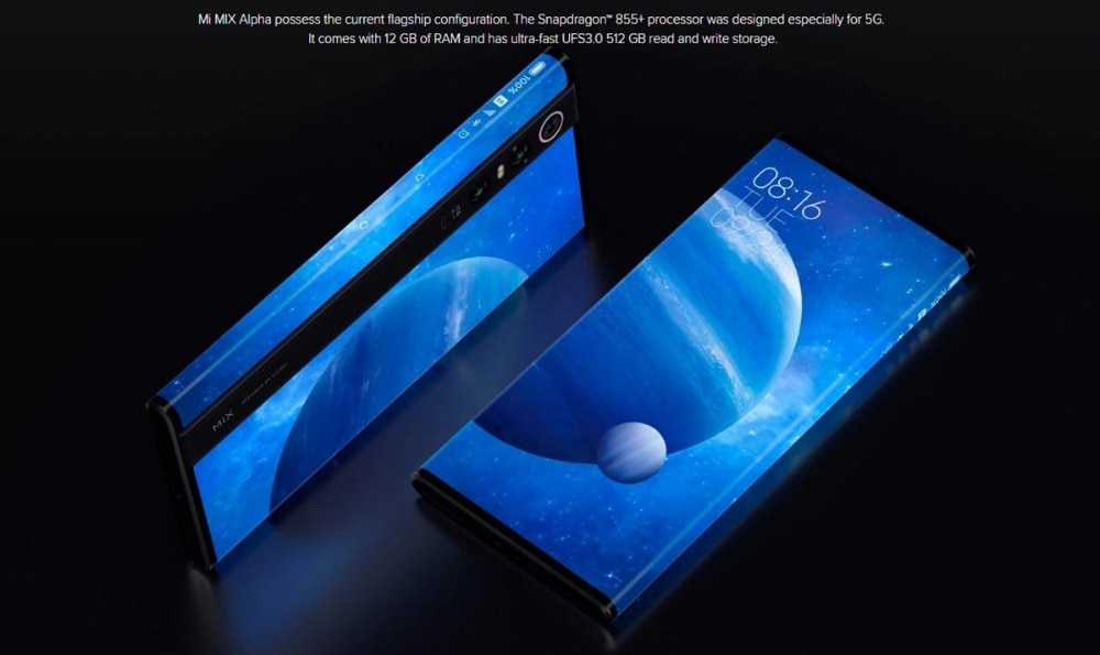 Xiaomi Mi Mix Alpha 512GB/12GB